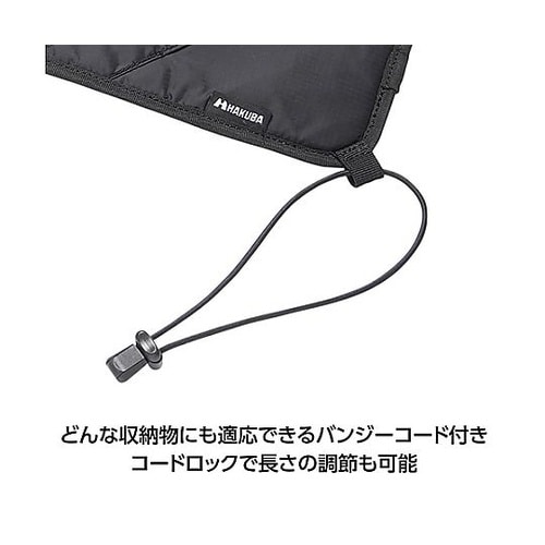 KPW−34BK プロテクションラップ