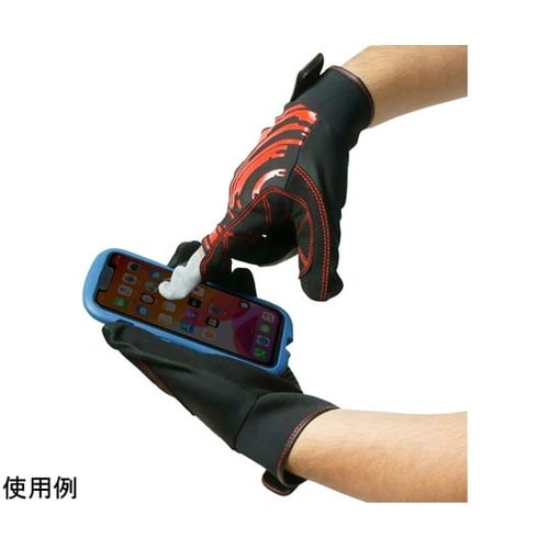 合成皮革手袋 ワイルドグリップ Lサイズ