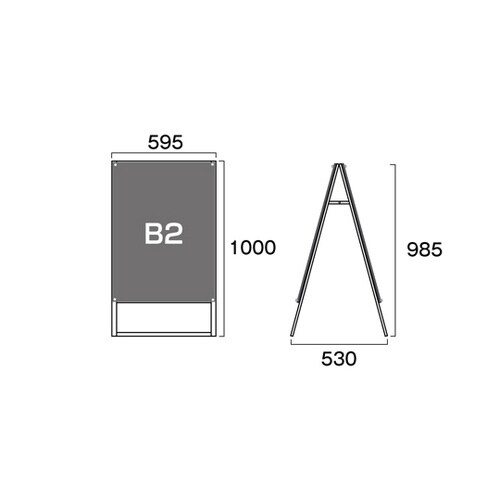 ポスター用スタンド看板マグネジ B2両面