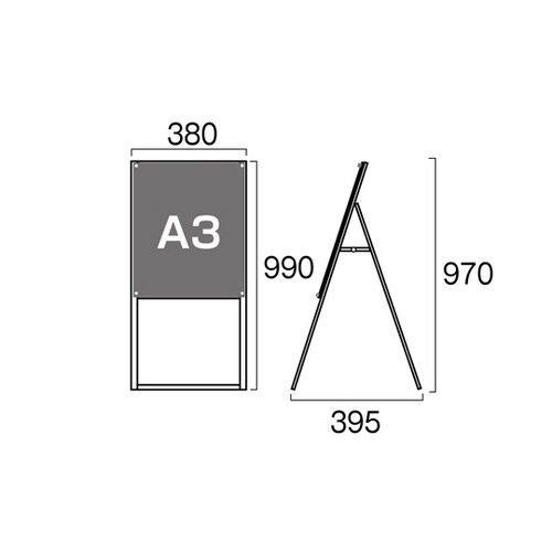 ポスター用スタンド看板 A3縦ハイ片面ブ
