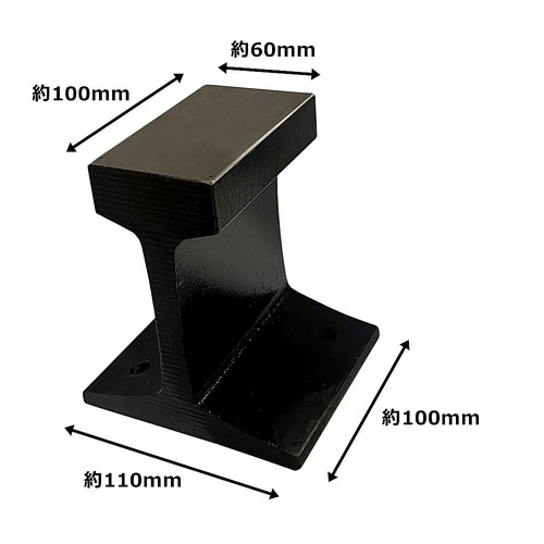 Arclands アークランズ レールア