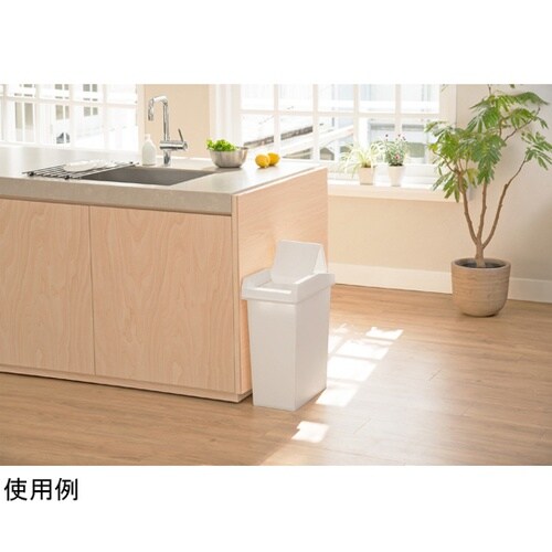 ゴミ箱 33L ユニード スライドペール