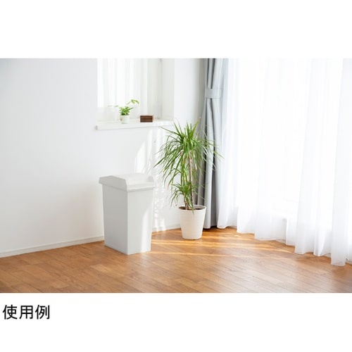 ゴミ箱 33L ユニード スライドペール