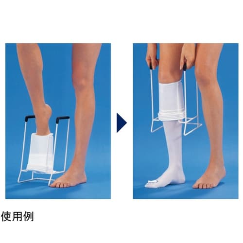 ジョブスト ストッキングドナー 020−