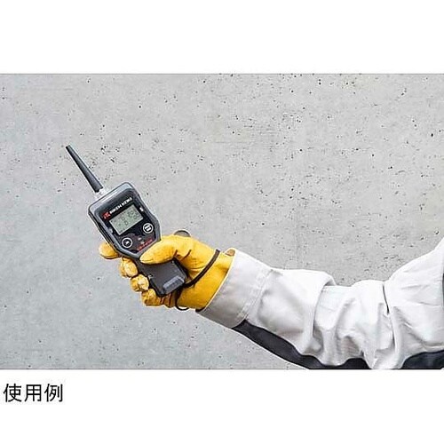 携帯型マルチガス検知器 GX−Force