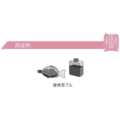 小型DC駆動リニア真空ポンプ 到達真空度