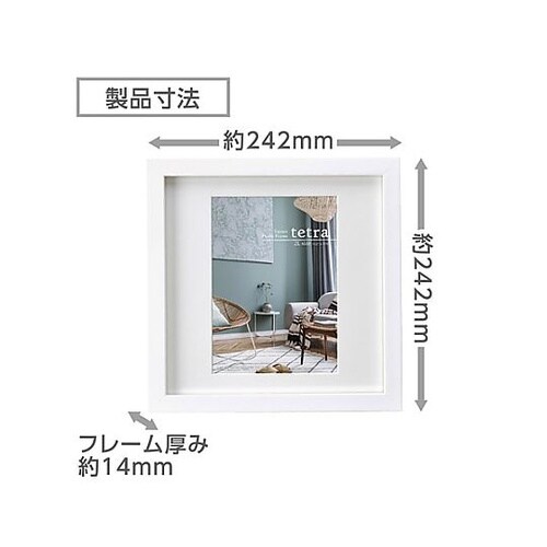 FSQTT−WT2L1 額 2L1面 白