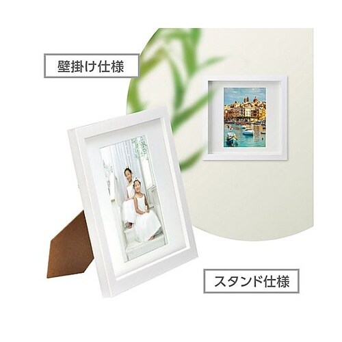 FSQTT−WT2L1 額 2L1面 白