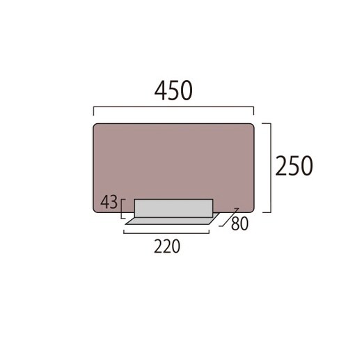 キッチンパーテーション450ブラウン K