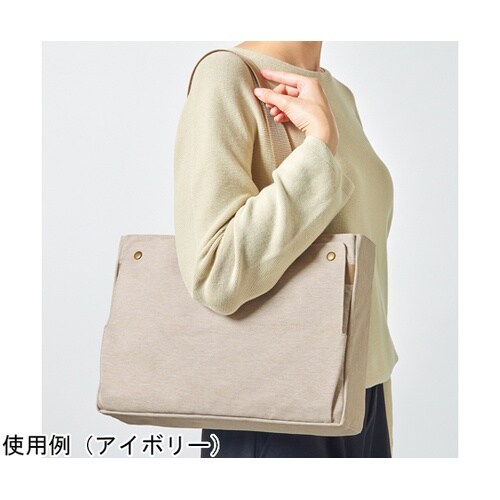 Mutual ミーティングバッグ テラコ