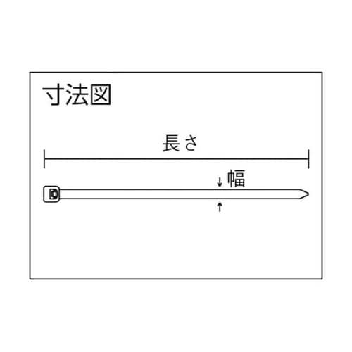 PLT2IM76 テフゼル結束バンド