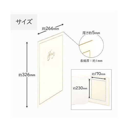 M700−6T−2 普通台紙