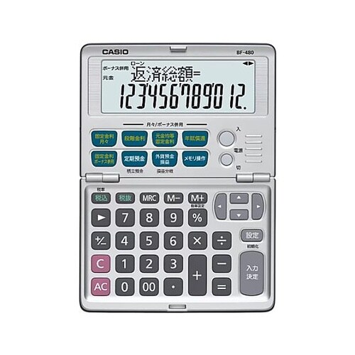 12桁 金融電卓 EA761GD−33