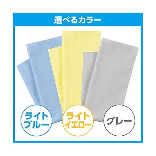 KTR−NS2L−LY ニューソフト2黄