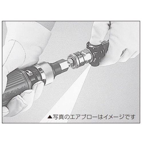 ダスタカプラ DCS−40PH 鋼鉄(ク