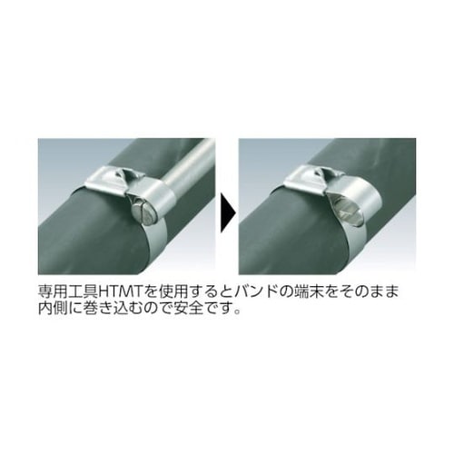 MLTタイプ 自動ロック式ステンレススチ