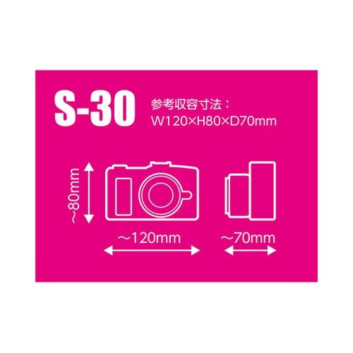 DCS−03S30BK カメラジャケット