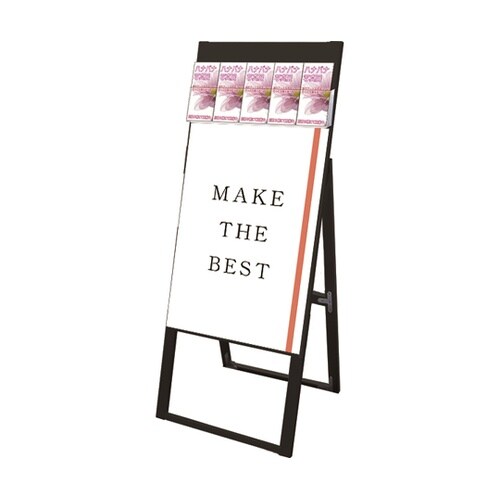 ブラックパンフレットケーススタンド看板