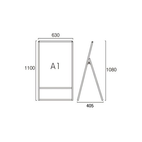 ブラックバリウススタンド看板 A1片面