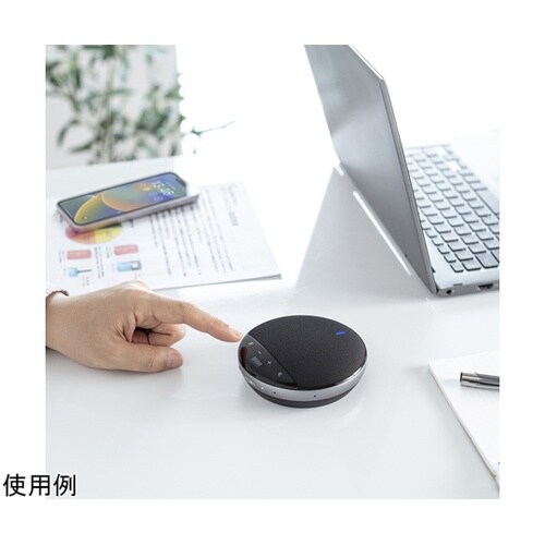 ワイヤレス会議スピーカーフォン MM−W