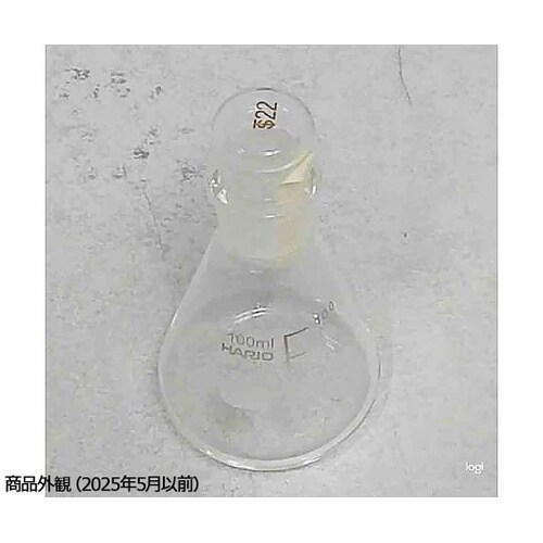 共栓三角フラスコ 100mL TS22