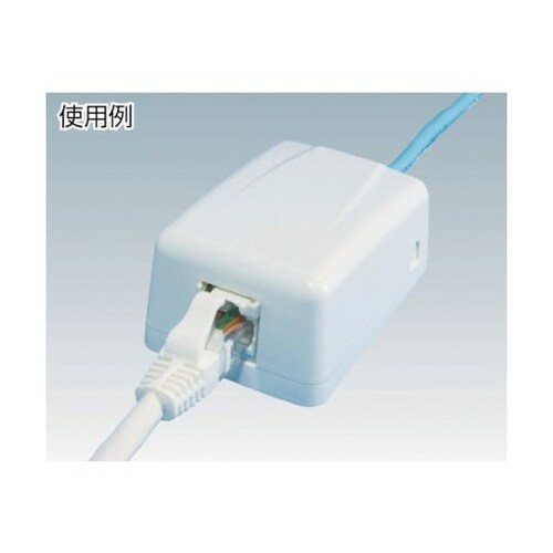 VOLSMB2TK6 露出型アウトレット