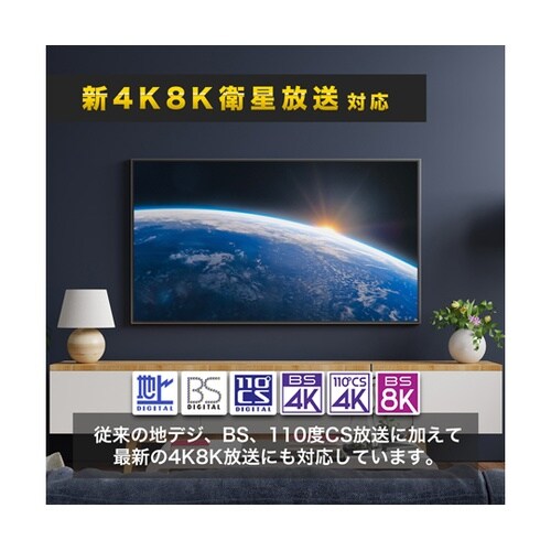 アンテナケーブル 20m ブラック L字