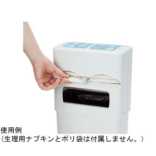 サニタリーポケットボックス DS−239