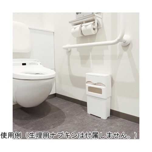 サニタリーポケットボックス DS−239