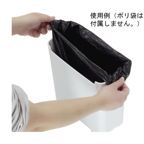 サニタリーポケットボックス DS−239