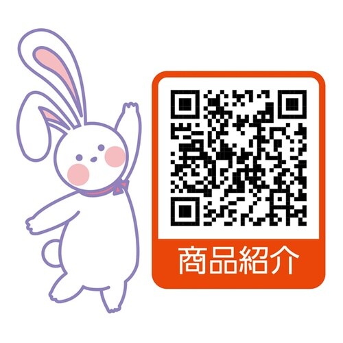 サニタリーポケットボックス DS−239