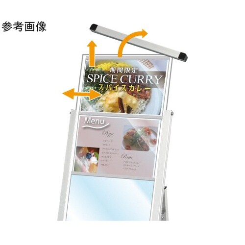 ブラックバリウスカードケーススタンド看板