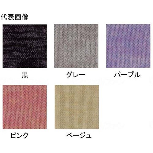 超ゆったりゴムかかとなしソックス 杢グレ