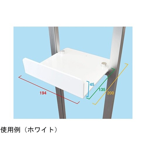L型塩ビテーブル 黒 TSSN−B
