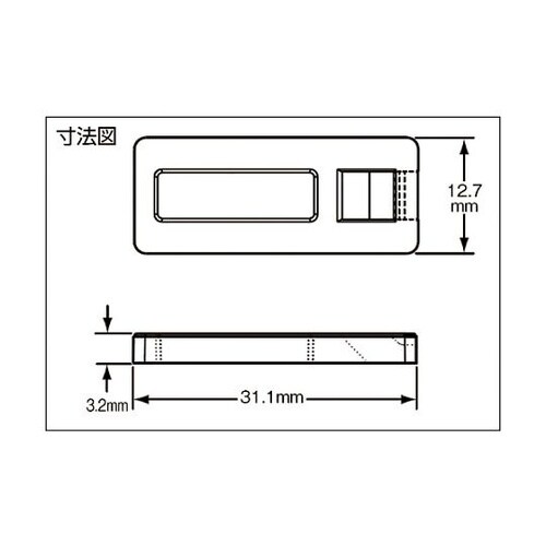 ケーブル固定具 タイアンカー ナチュラル