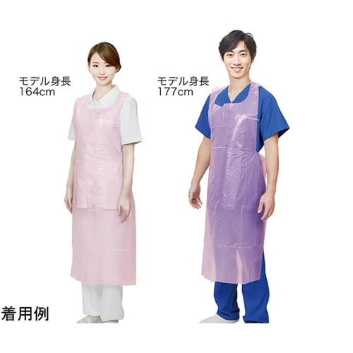 プラスチックエプロン ピンク 袖無し P