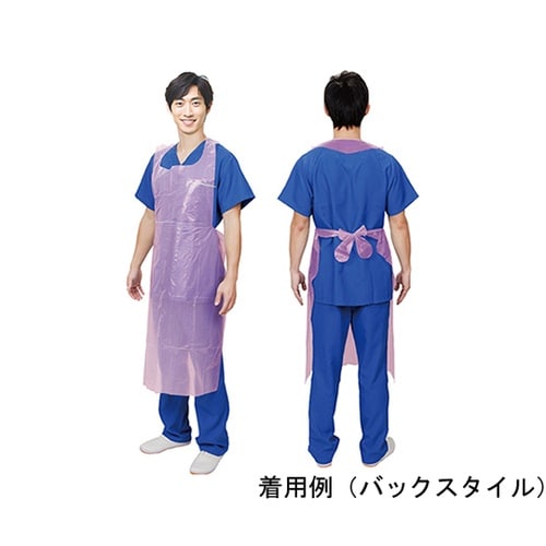 プラスチックエプロン ピンク 袖無し P
