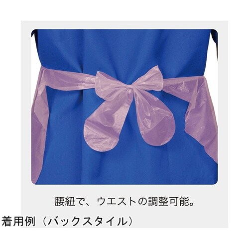 プラスチックエプロン ピンク 袖無し P