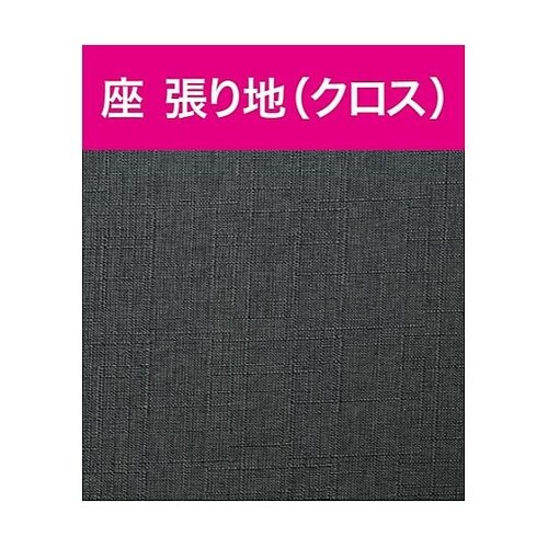 CNN−005−BK バックチェア