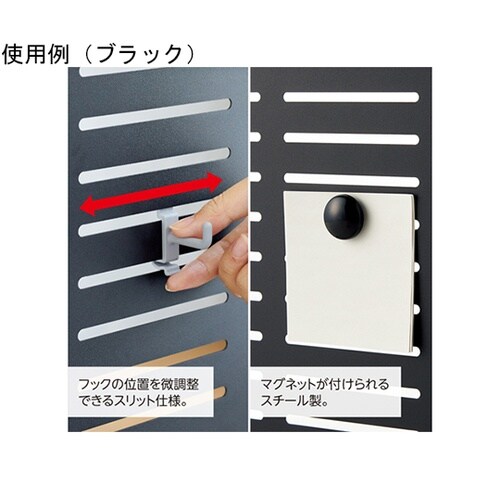 A7460−0 アレンジボード 白