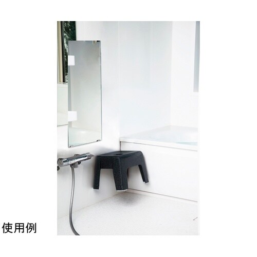 風呂椅子 ユニード 高さ23cm ブラッ