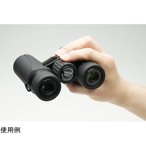 ウルトラビュー EX コンパクト口径双眼