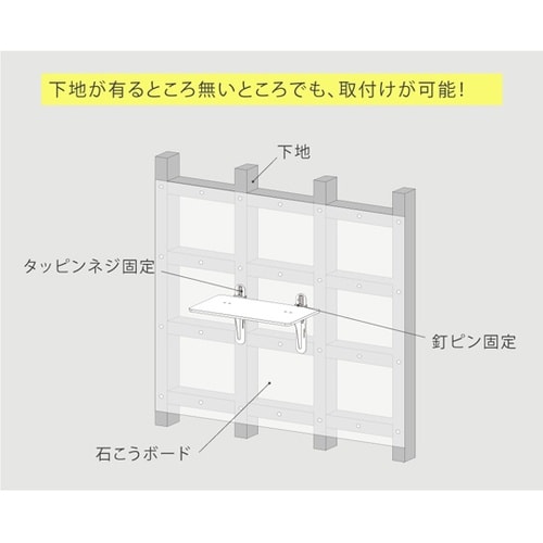 キャットステップ3枚セット PC4022
