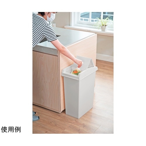 ゴミ箱 45L ユニード スライドペール
