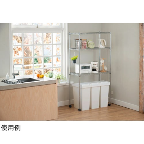 ゴミ箱 45L ユニード スライドペール