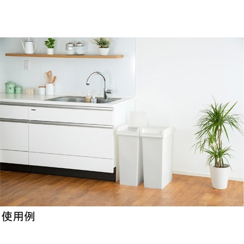 ゴミ箱 45L ユニード スライドペール