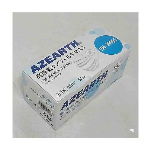 高通気ナノフィルタマスク 50枚入 HM