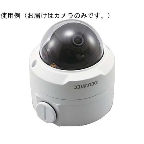 CNE3CDF1 ネットワークカメラ