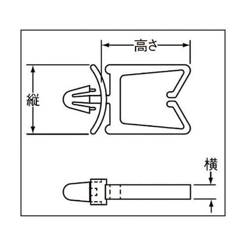 HWS2819C 固定具 ワイヤーサドル