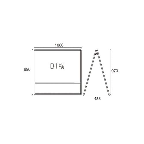 ブラックバリウススタンド看板 アクリル